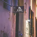 Cadelli Luxury Bed & Breakfast Lecce
